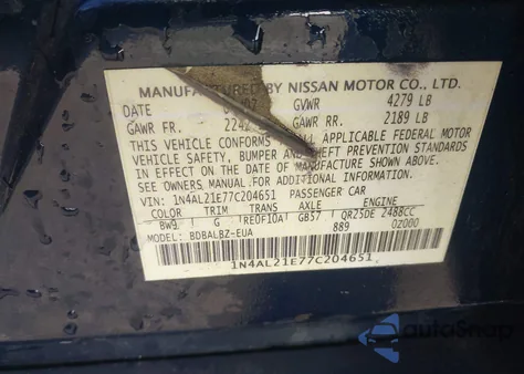 2007 Nissan Altima 2.5 S from USA, damaged, VIN 1N4AL21E77C204651